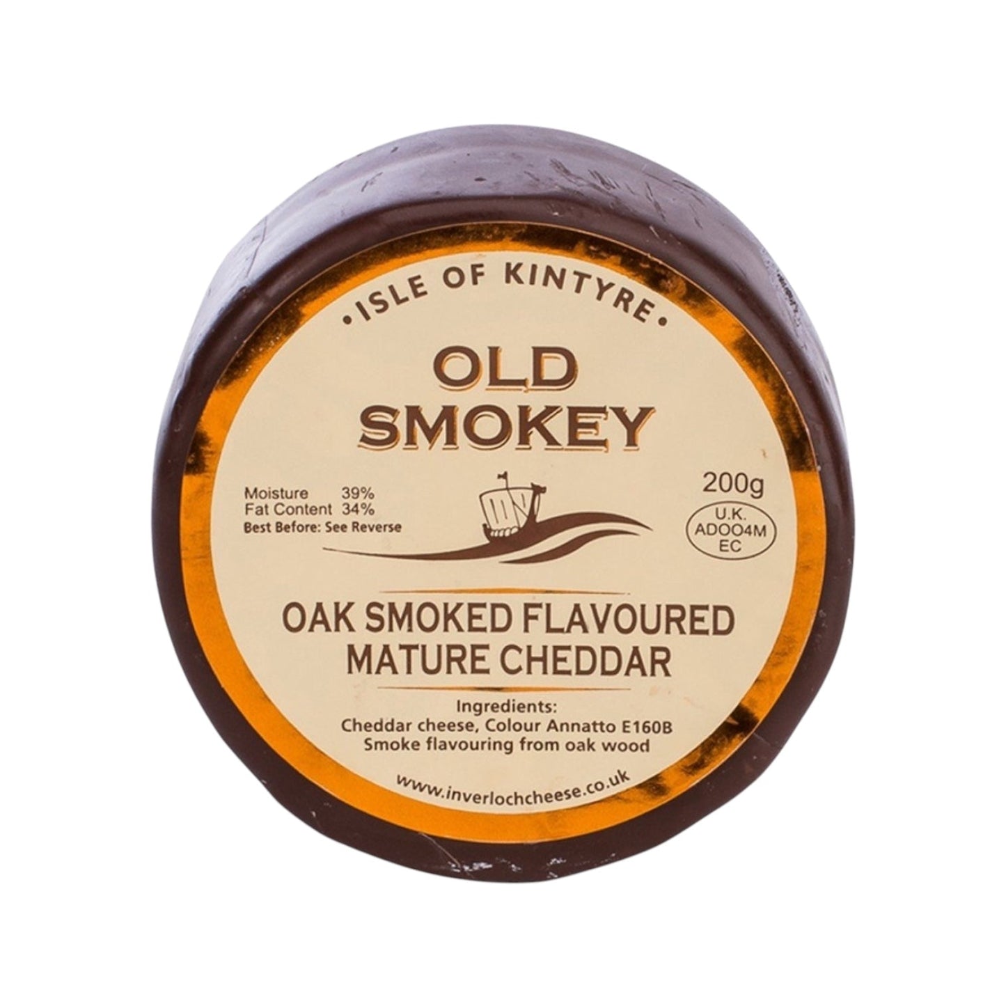 Old Smokey Isle Of Kintyre